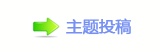 佭좉﹖䝲蝥๠䡎